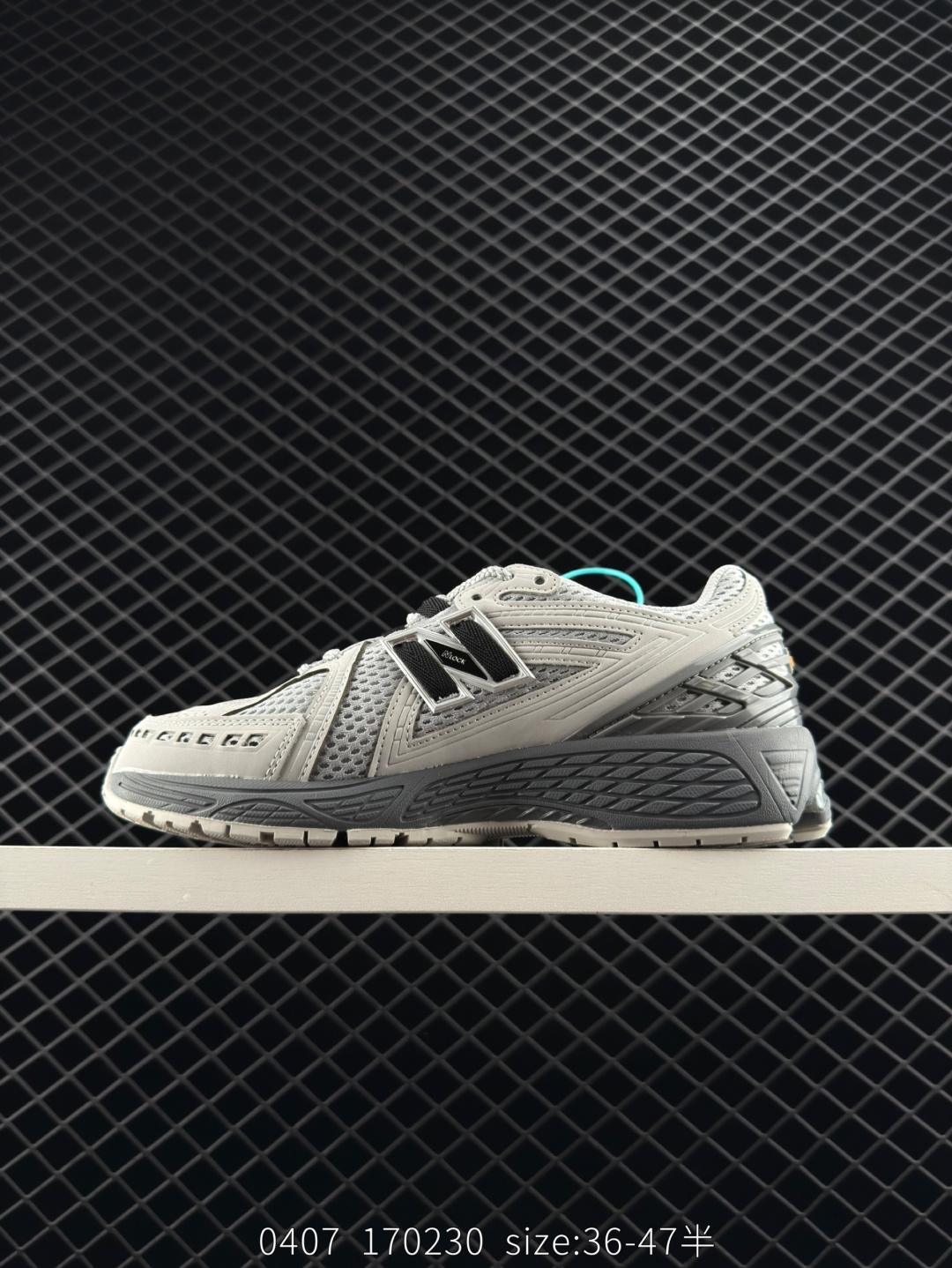 New Balance NB 1906R Cordura